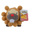 Officiële Pokemon knuffel Bidoof 20cm (lang) JAZWARES